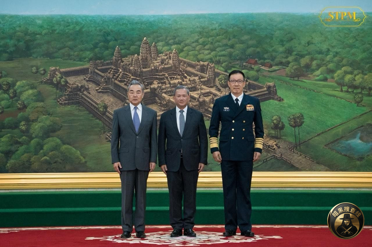 洪玛奈会见王毅:愿同中方合作打击网赌电诈
4月22日, 洪玛奈会见王毅:愿同中方合作打击网赌电诈
4月22日,