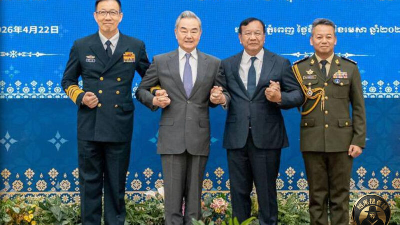 中柬同意将“2+2”升级为“3+3”

柬埔寨与中国已达