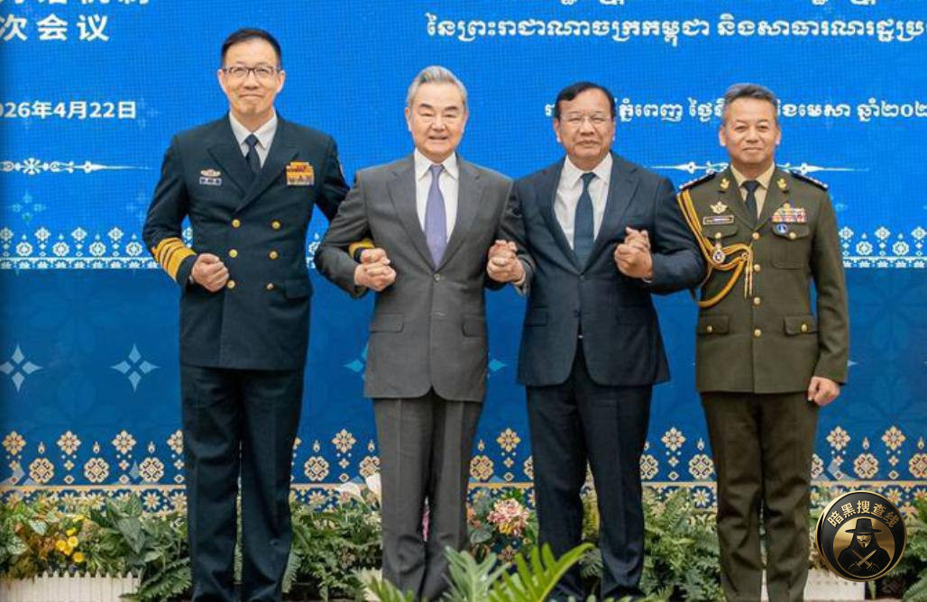 中柬同意将“2+2”升级为“3+3”
柬埔寨与中国已达 中柬同意将“2+2”升级为“3+3”
柬埔寨与中国已达