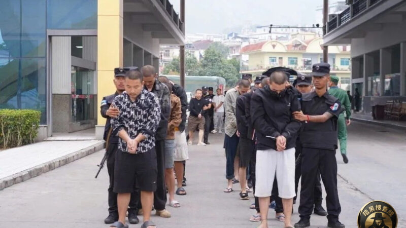 佤邦司法委在勐啊口岸移交30名涉诈人员 含6名被解救人员