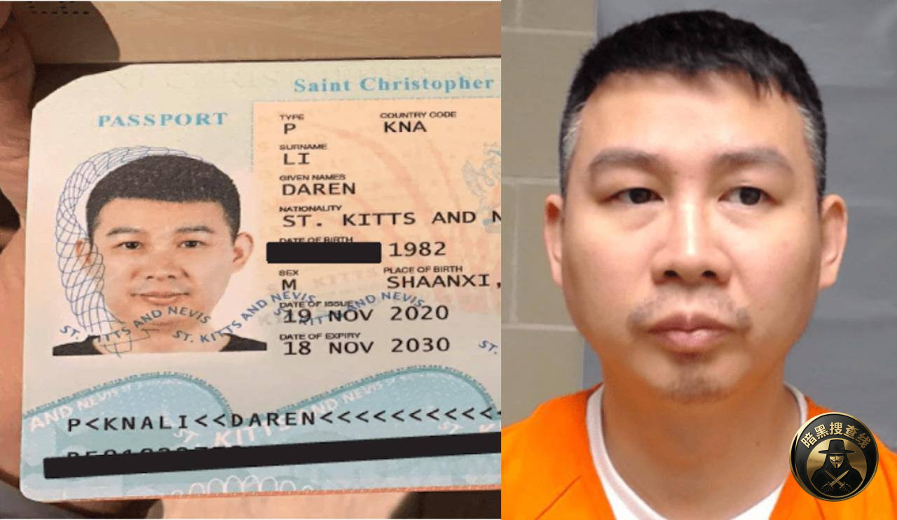 #国际新闻 美国悬赏400万美元缉捕 #李达仁(Daren #国际新闻 美国悬赏400万美元缉捕 #李达仁(Daren