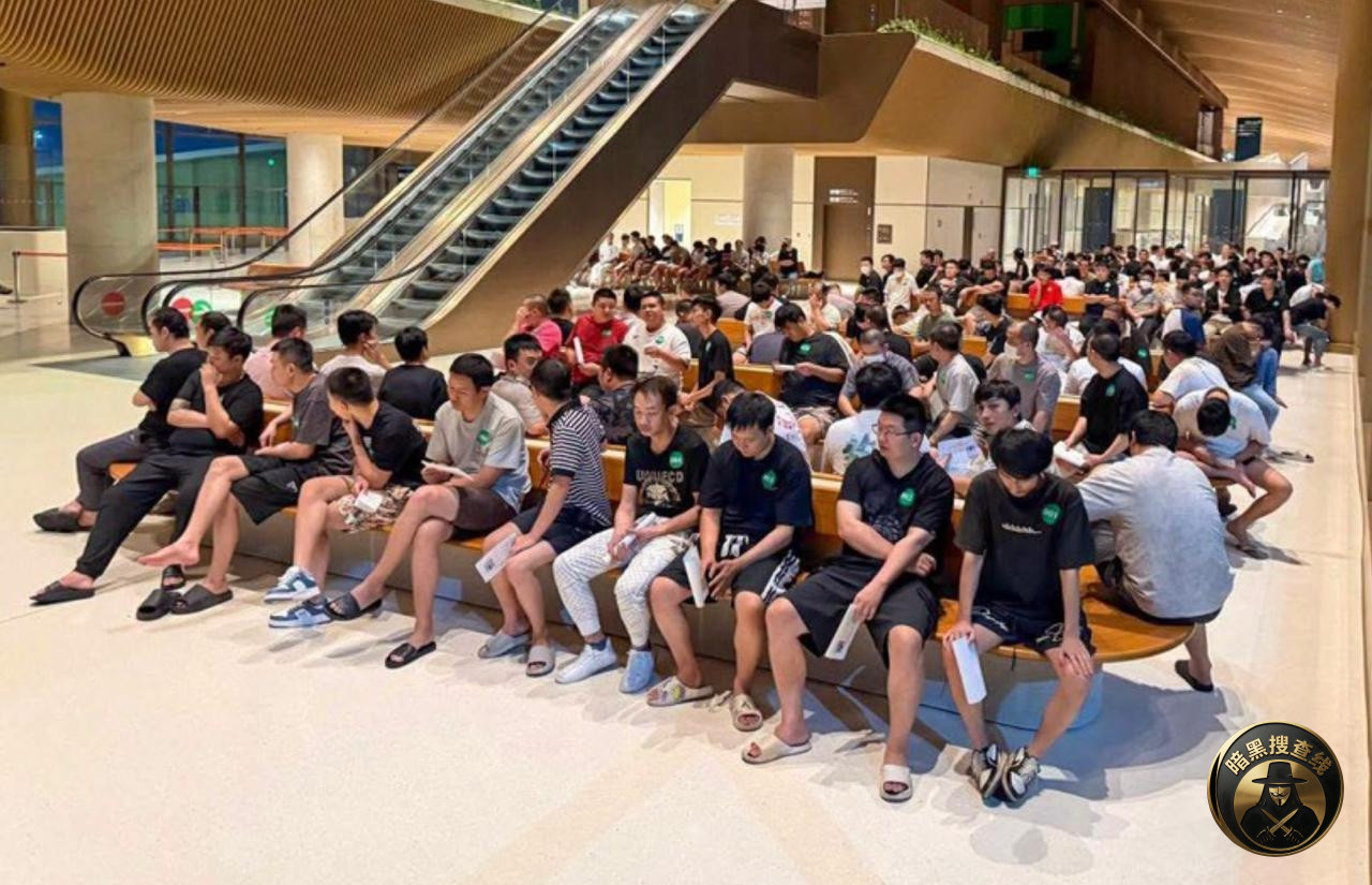 #新华社:柬埔寨九个月捣毁250余处窝点,遣返万人
新 #新华社:柬埔寨九个月捣毁250余处窝点,遣返万人
新
