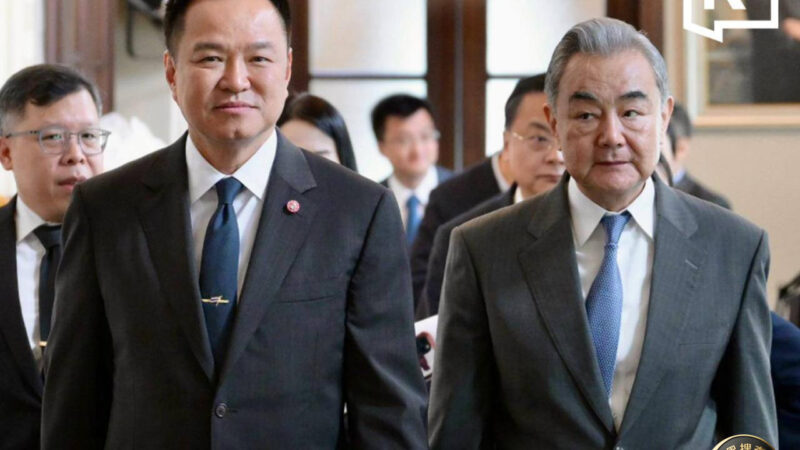 #泰国新闻 王毅转达柬方立场，称柬埔寨不愿与泰国发生冲突