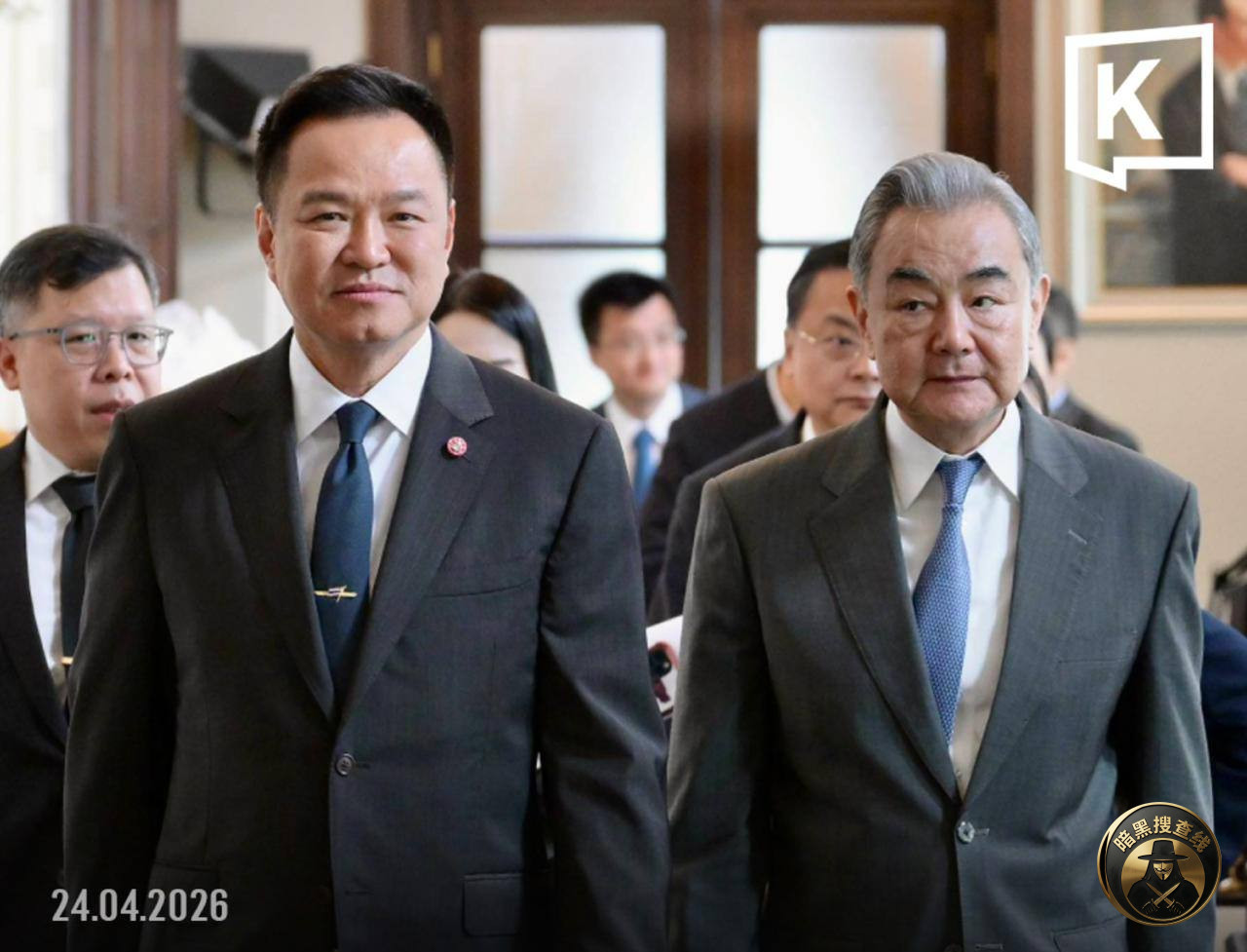 #泰国新闻 王毅转达柬方立场,称柬埔寨不愿与泰国发生冲突 #泰国新闻 王毅转达柬方立场,称柬埔寨不愿与泰国发生冲突