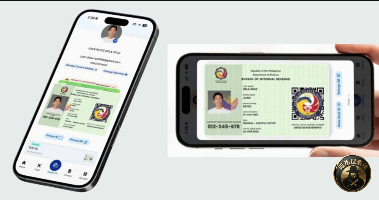 #菲律宾BIR税号ID上线eGovPH：手机可直接出示电子税