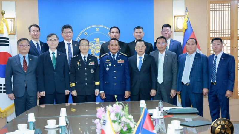 柬韩警方首脑首尔会晤：深化打击跨国电信诈骗与暴力犯罪