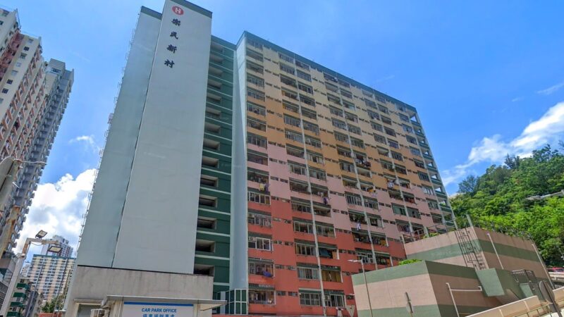 Hong Kong police launch investigation after elderly couple found dead in flat