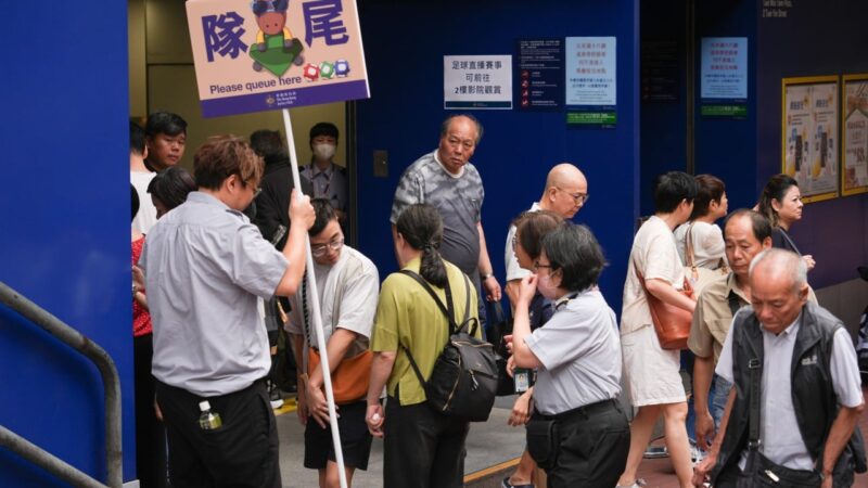 Hongkongers queue at betting shops ahead of record HK8 million Mark Six draw