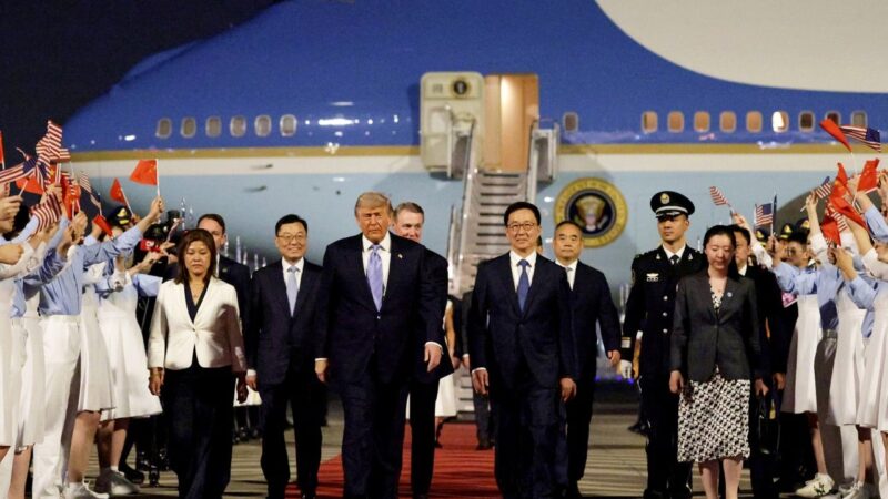 Trump arrives in China with tech titans and top aides for high-stakes Xi summit