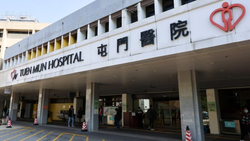 Medical blunder probe opened over death linked to improperly sealed catheter