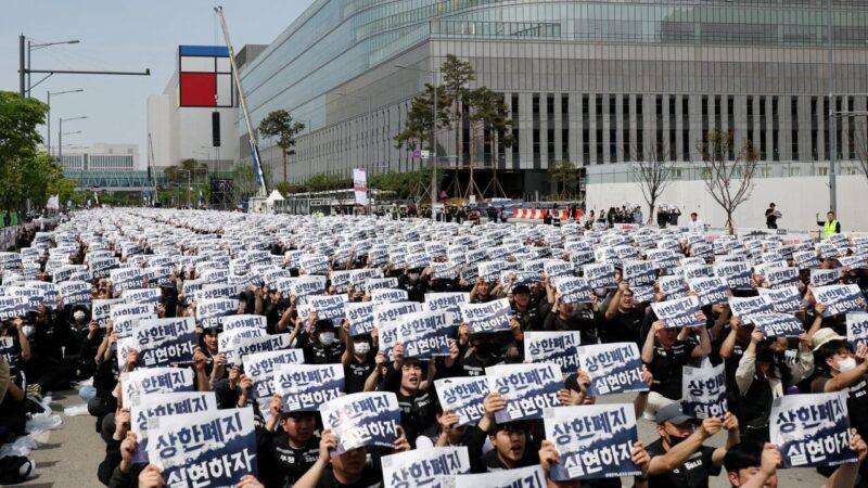 South Korea weighs arbitration to avoid Samsung semiconductor plant strike