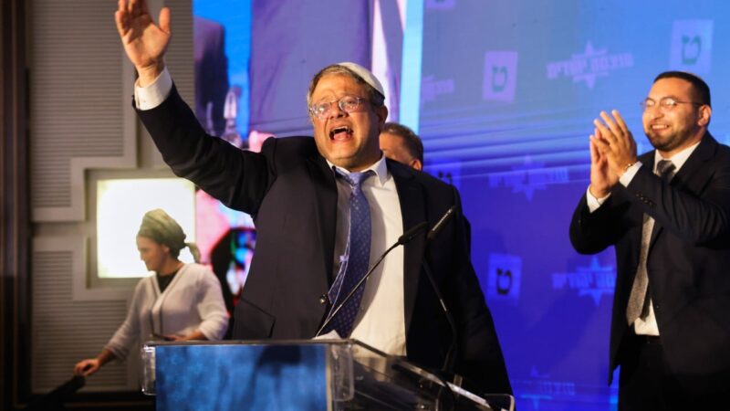 Israeli far-right minister Itamar Ben-Gvir banned from French territory