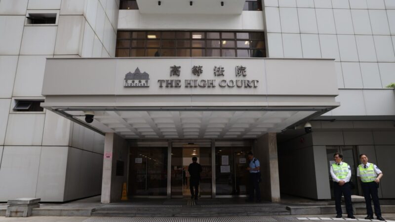 Hong Kong teen lured 4 victims for gang to rob and blackmail, court hears