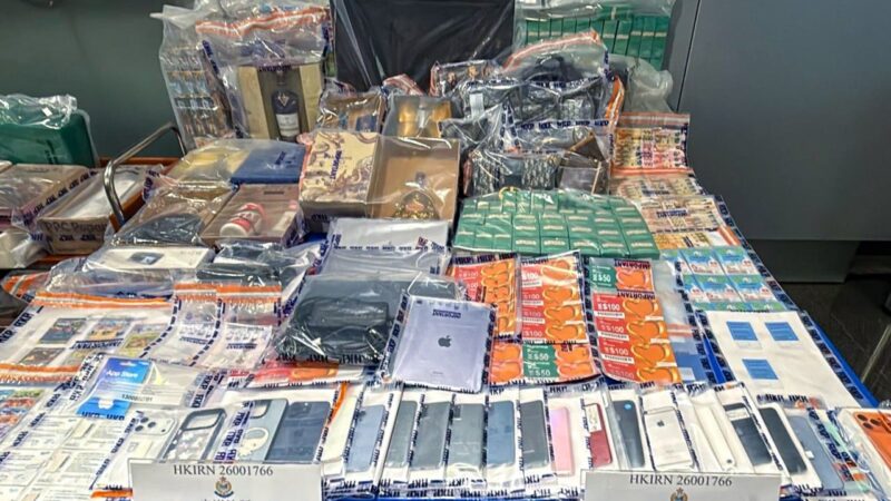 Hong Kong hardest hit as cross-border scam crackdown uncovers US2m losses