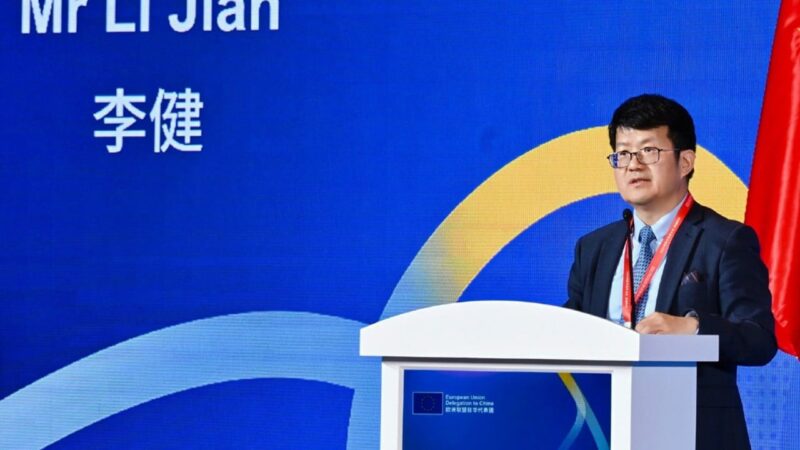 ‘Frogs in a well’: Chinese diplomat slams Europe’s ‘outdated’ approach to China