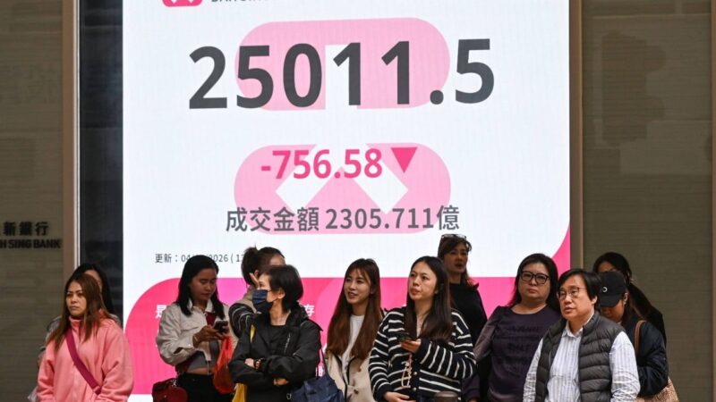 China AI firms Zhipu, MiniMax to join Hong Kong’s Hang Seng Tech Index