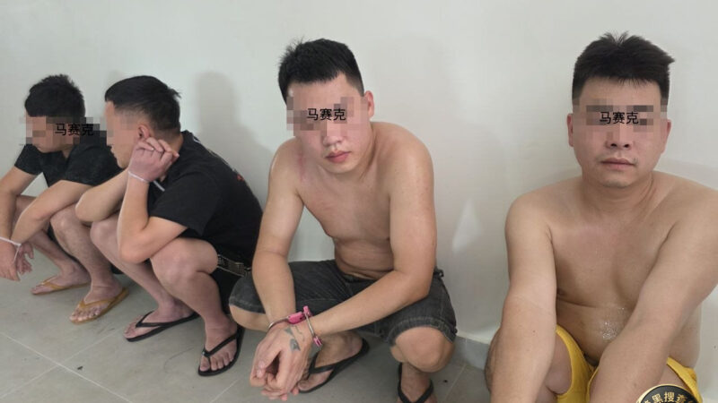 西港法院暂时拘留4名中国籍涉网络诈骗嫌疑人

4月29日