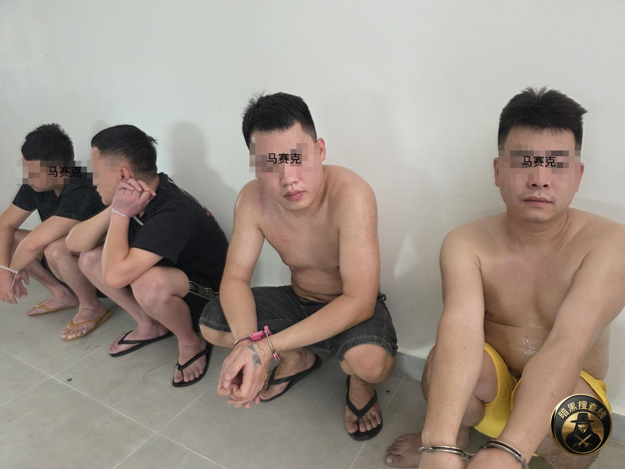 西港法院暂时拘留4名中国籍涉网络诈骗嫌疑人
4月29日 西港法院暂时拘留4名中国籍涉网络诈骗嫌疑人
4月29日