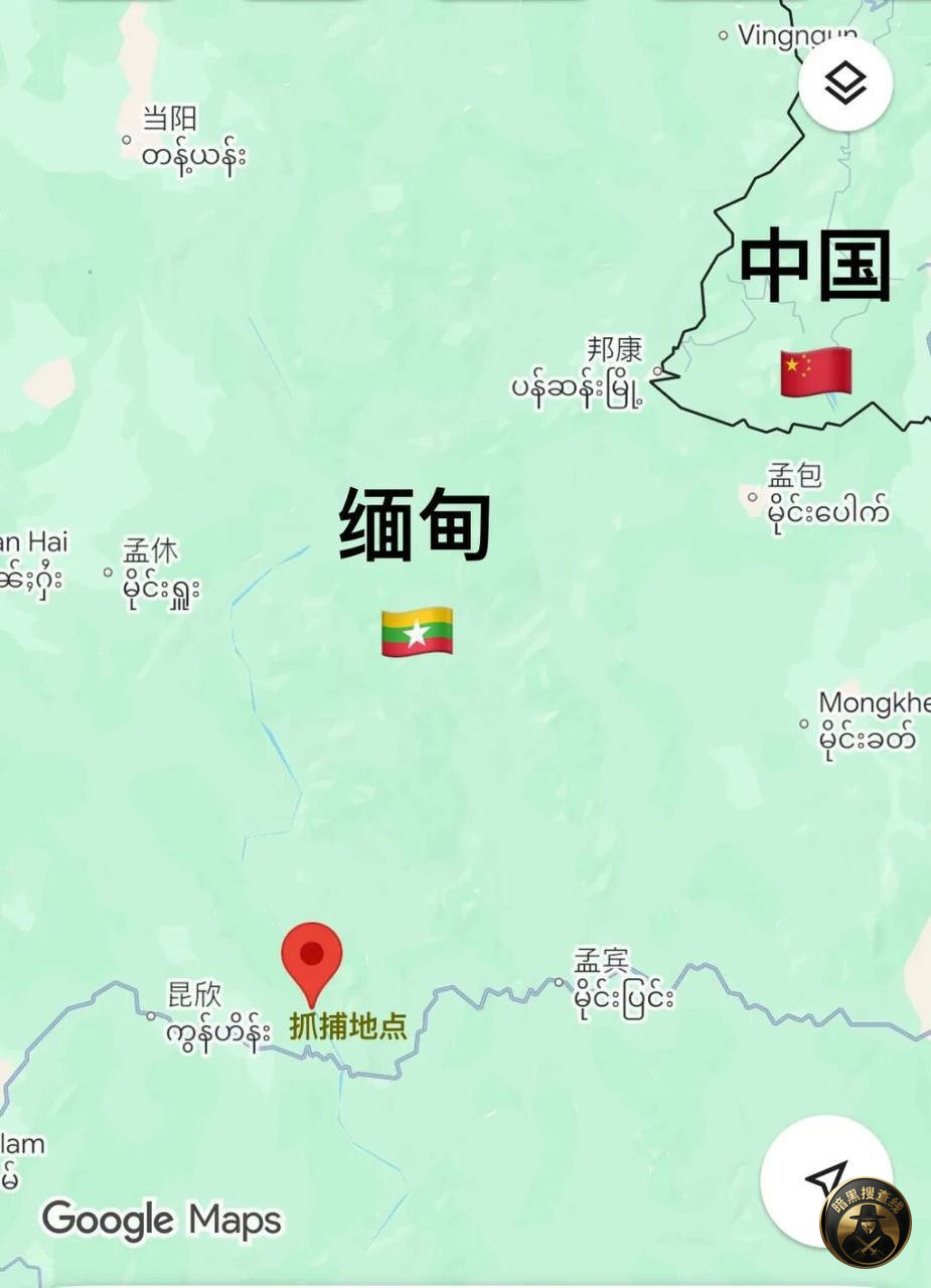 缅甸掸邦贵兴镇萨尔温江渡口,缅军抓获43名非法入境的中国籍公 缅甸掸邦贵兴镇萨尔温江渡口,缅军抓获43名非法入境的中国籍公