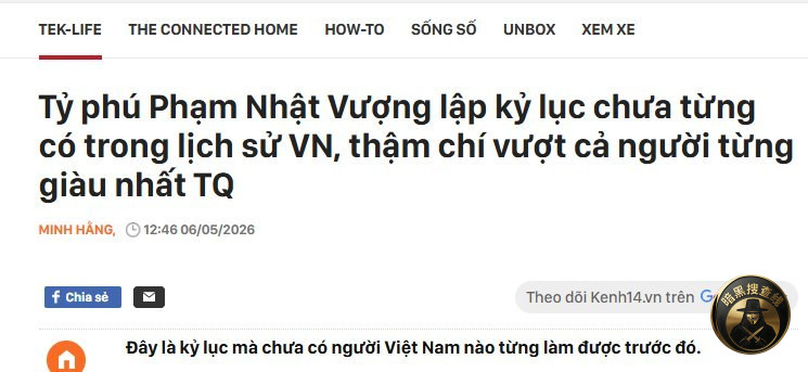 #越南新闻：范日旺突破350亿美元资产，登顶东南亚首富