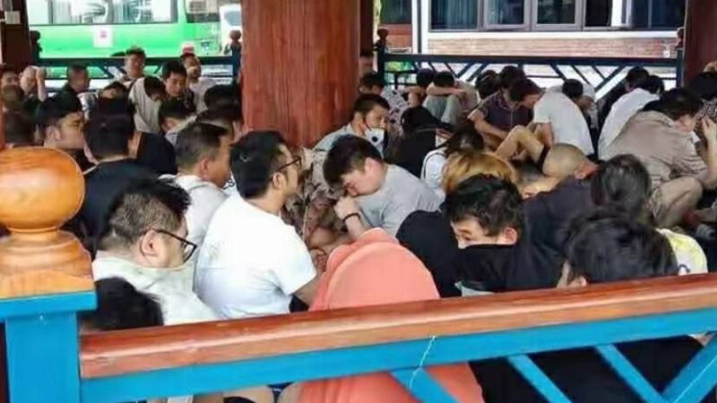 #群友反馈：老挝沙湾拿吉昨天在酒店和别墅区逮捕了二百多个从柬