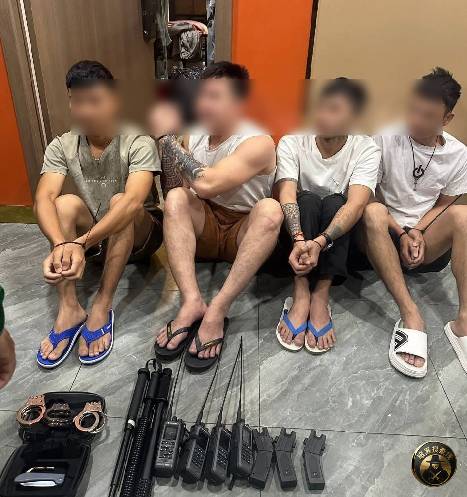 🇰🇭波贝银河抓捕行动
#最新消息:5月7日,印尼国家警 🇰🇭波贝银河抓捕行动
#最新消息:5月7日,印尼国家警