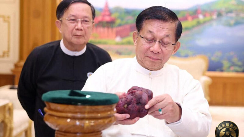 🇲🇲 缅甸发现1.1万克拉巨型红宝石

昨天，缅甸官方媒