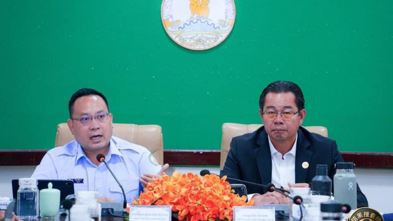 西港省召开会议：评估审查此前因涉电诈被查封的赌场及相关场所