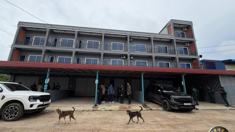 班迭棉吉省联合指挥部持续打击网络诈骗 波贝市5处地点遭突击检