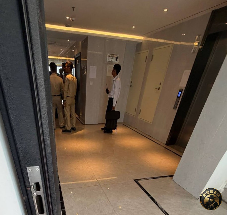 #群友投稿:🇰🇭金边方舟酒店【壹号公馆】今天被移民局的人突击 #群友投稿:🇰🇭金边方舟酒店【壹号公馆】今天被移民局的人突击