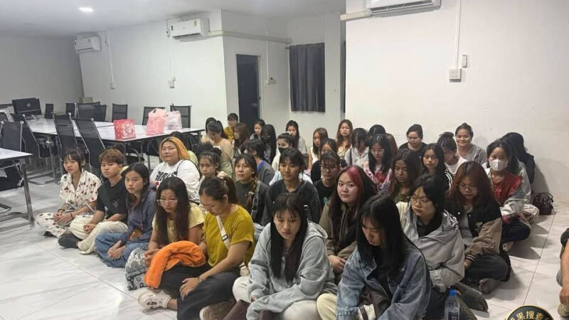 #缅甸资讯：大其力警方突袭两处网赌窝点，78名缅甸籍人员落网