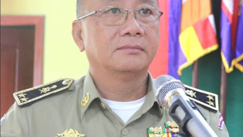 蒙多基里省警察局长、宪兵司令被免职！疑与打击电诈不力有关