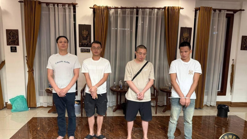#柬埔寨新闻 金边警方逮捕6名涉诈涉毒及持假护照中国籍嫌犯