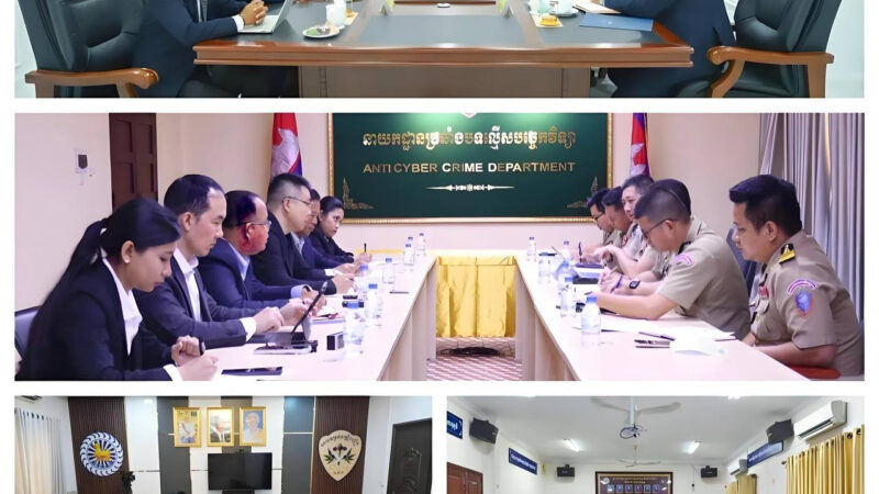 澜湄执法合作中心实地调研柬埔寨
“平安澜湄2026”联合行