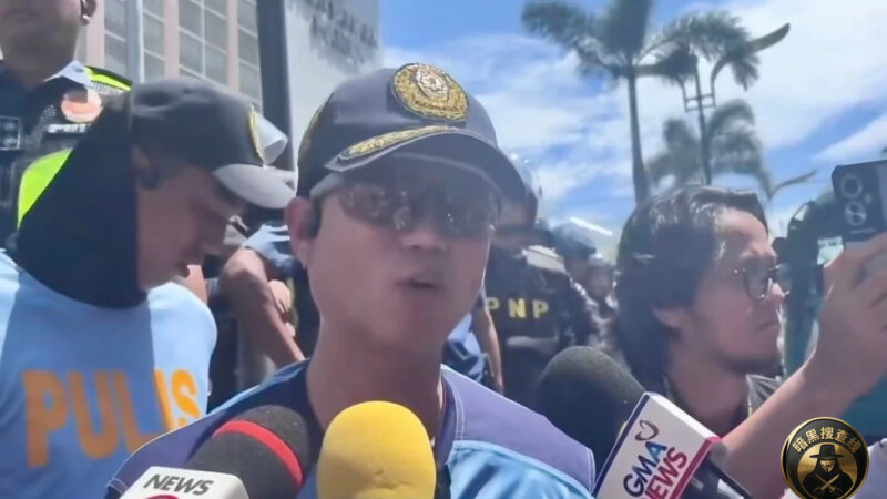 #马尼拉五一劳动节游行爆冲突：警方称一名警员手机被抢，还遭拳