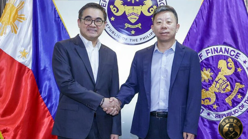 #中菲经贸合作再被摆上台面：菲律宾财长会见中国大使井泉
