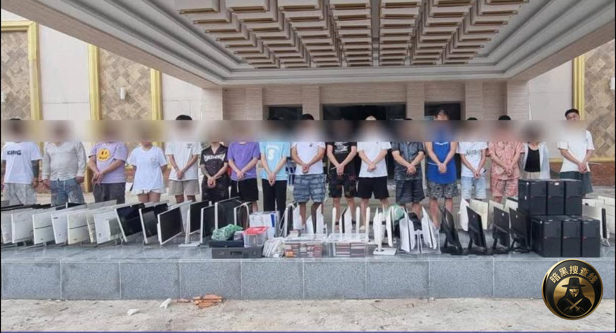#柬埔寨新闻 马德望省打击网络诈骗：在甘连县一赌场查获20人