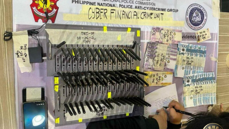 菲警方查获5台短信群发设备：疑来自非法POGO撤场物资，3名