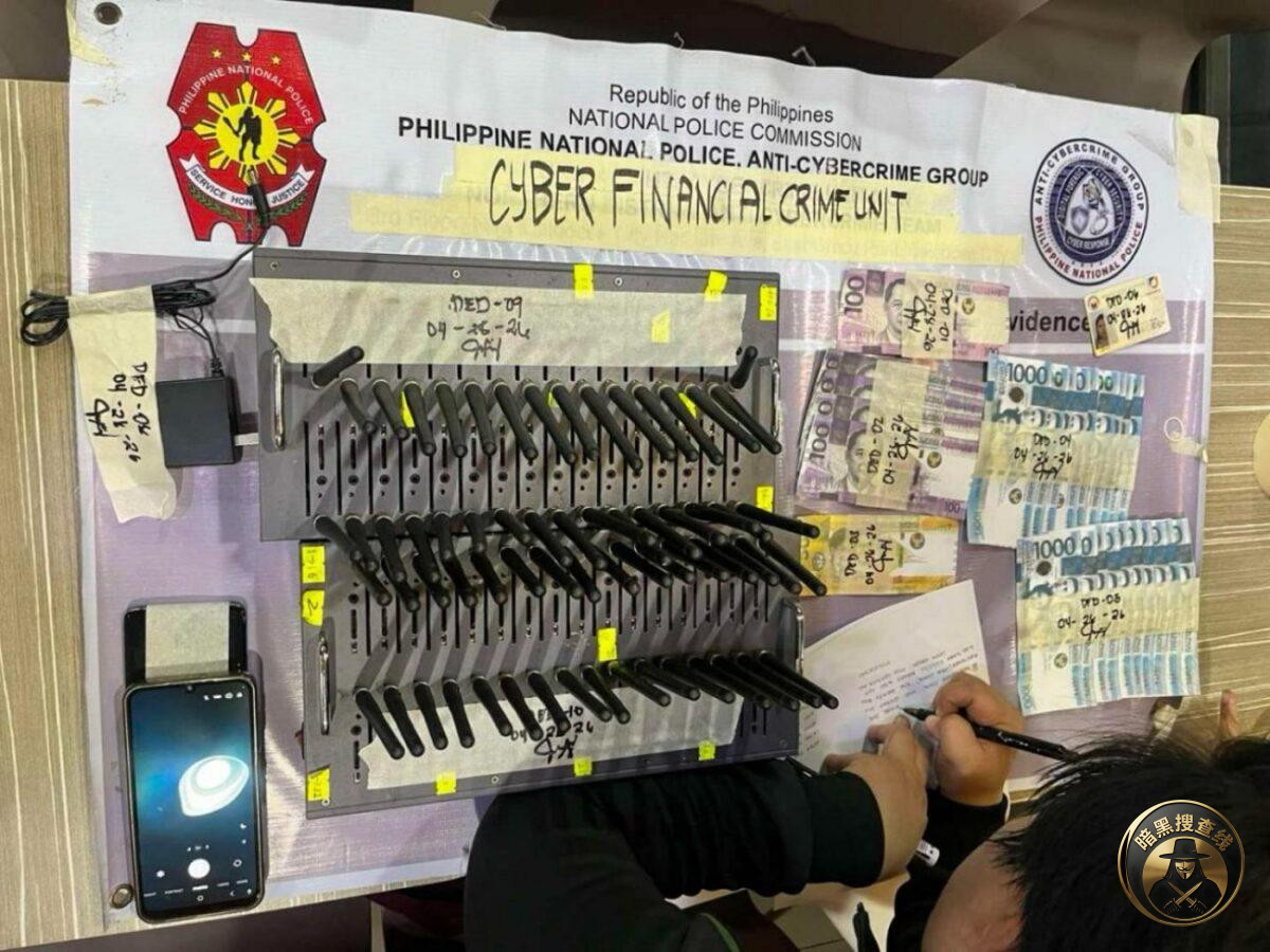 菲警方查获5台短信群发设备:疑来自非法POGO撤场物资,3名 菲警方查获5台短信群发设备:疑来自非法POGO撤场物资,3名