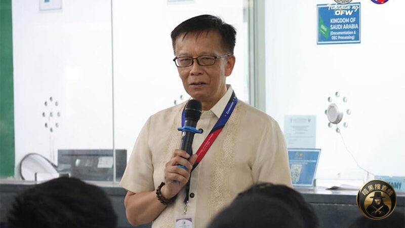 霍尔木兹海峡遭无人机袭击！7名菲律宾海员受伤，3人伤势严重