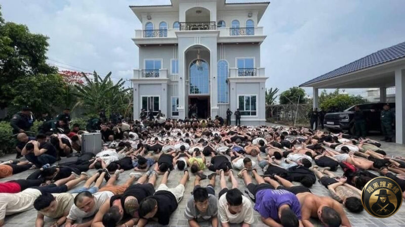 🇰🇭柬埔寨4月份打诈战报：捣毁48处窝点 抓获5535人