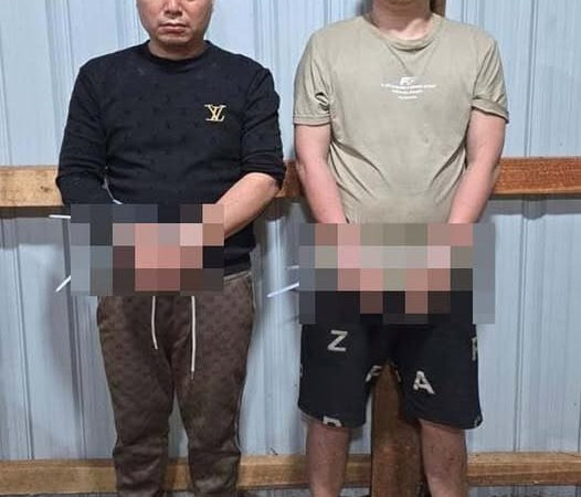 #缅甸资讯 缅甸掸邦勐潘再抓3名中国籍电诈人员：4天前刚抓5