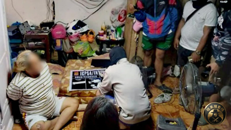 #菲律宾夫妻档毒贩落网！警方查获百万冰毒

菲律宾伊洛伊