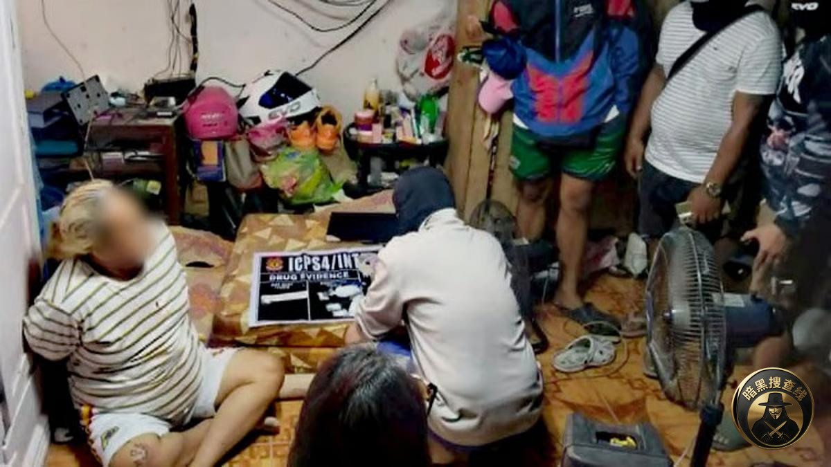 #菲律宾夫妻档毒贩落网!警方查获百万冰毒
菲律宾伊洛伊 #菲律宾夫妻档毒贩落网!警方查获百万冰毒
菲律宾伊洛伊