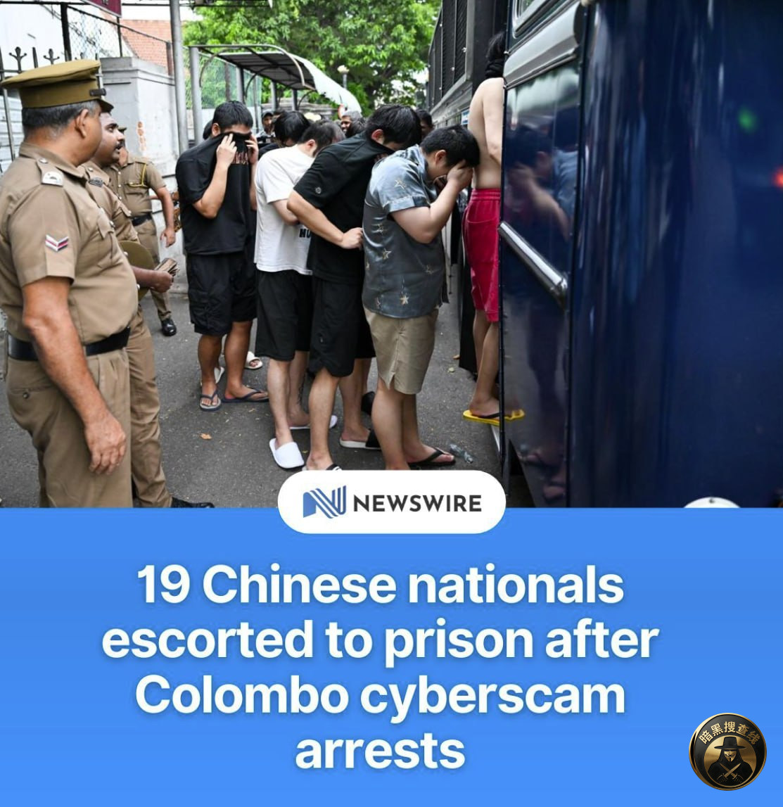 #斯里兰卡新闻 斯里兰卡突袭网络诈骗窝点!19名中国籍嫌犯在 #斯里兰卡新闻 斯里兰卡突袭网络诈骗窝点!19名中国籍嫌犯在
