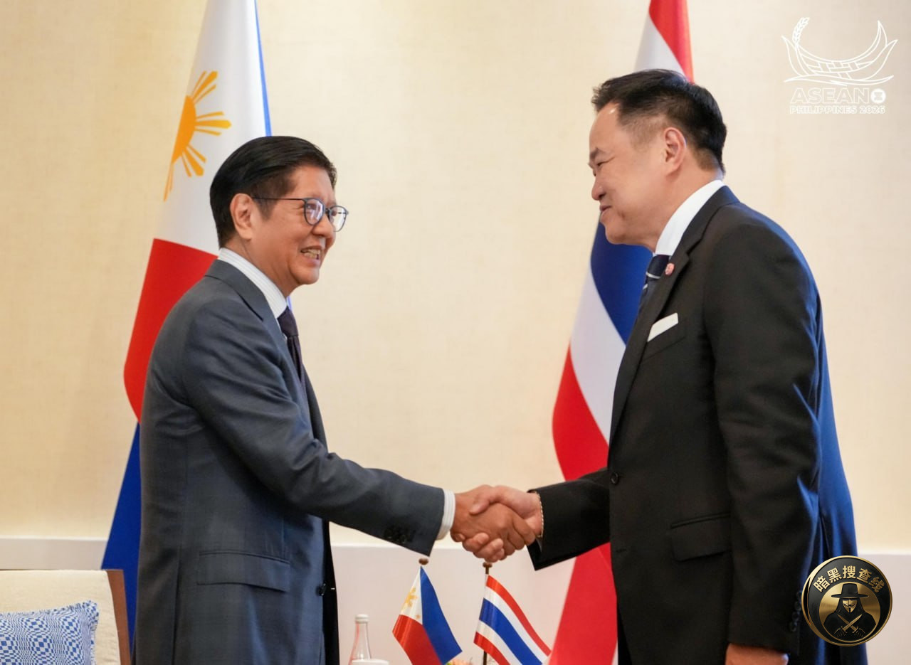 #小马科斯与泰国总理会晤:菲泰承诺继续合作打击跨国犯罪 #小马科斯与泰国总理会晤:菲泰承诺继续合作打击跨国犯罪