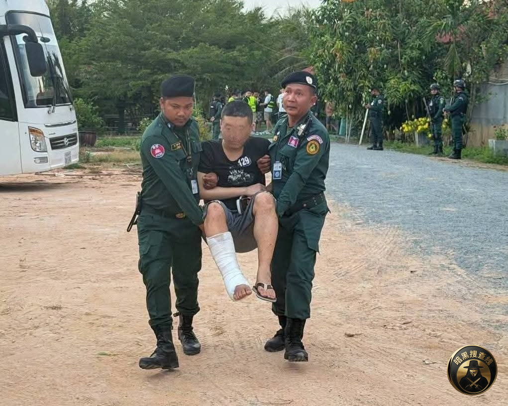 以前很多人觉得,“扫园区”只是做做样子,风头过去就恢复。但这 以前很多人觉得,“扫园区”只是做做样子,风头过去就恢复。但这