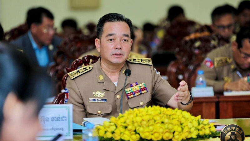 磅湛省长：尽管磅湛没有诈骗窝点，但仍将严防死守

今天，