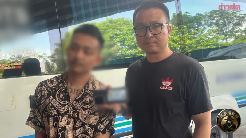 #泰国新闻 假警察真诈骗！“波贝园区”成员潜逃泰国被捕 冒充
