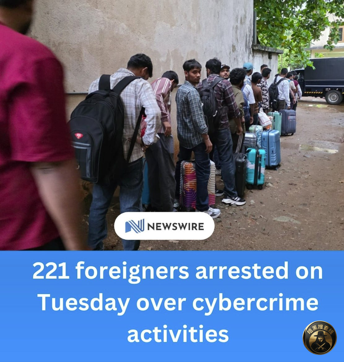 #斯里兰卡新闻 斯里兰卡再抓23名涉网罪外国人!南部连夜大扫 #斯里兰卡新闻 斯里兰卡再抓23名涉网罪外国人!南部连夜大扫